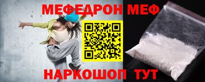 PSILOCYBIN Гай