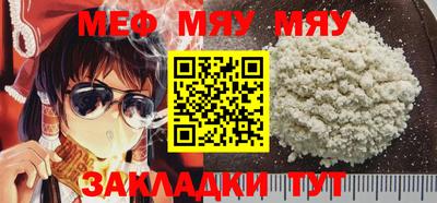 PSILOCYBIN Гай