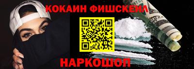 первитин Гагарин