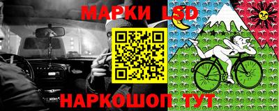 мяу мяу кристалл Гатчина