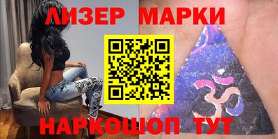 первитин Гагарин