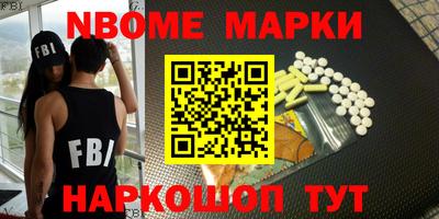 первитин Гагарин