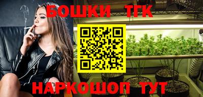 PSILOCYBIN Гай
