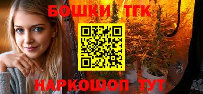 PSILOCYBIN Гай