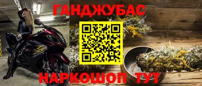PSILOCYBIN Гай