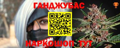 мяу мяу кристалл Гатчина