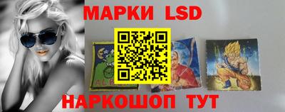 первитин Гагарин