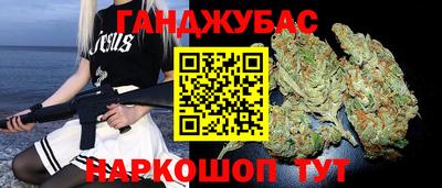мяу мяу кристалл Гатчина