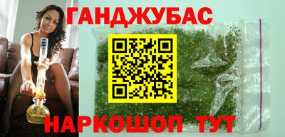 первитин Гагарин