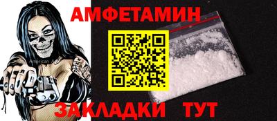PSILOCYBIN Гай