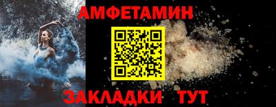 PSILOCYBIN Гай