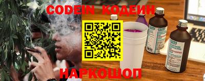 PSILOCYBIN Гай
