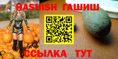 первитин Гагарин