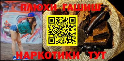 PSILOCYBIN Гай