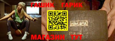 первитин Гагарин