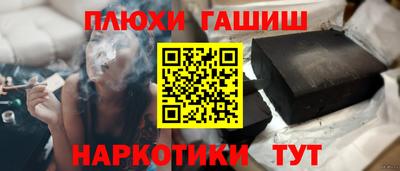 первитин Гагарин