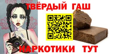 первитин Гагарин