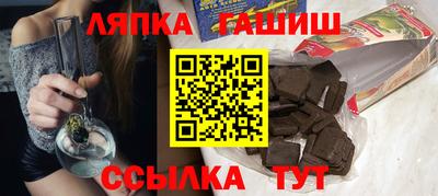 мяу мяу кристалл Гатчина