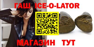 PSILOCYBIN Гай