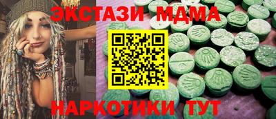 первитин Гагарин