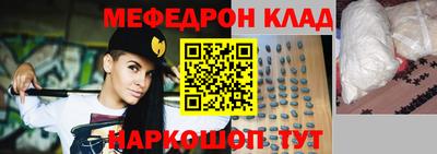 PSILOCYBIN Гай